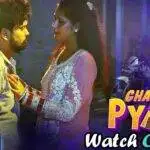 Gharelu Pyaar Web Series, Gharelu Pyaar Web Series online, Gharelu Pyaar Web Series kooku, Gharelu Pyaar Web Series Cast, Gharelu Pyaar Web Series Review, kooku web series, What is kooku, kooku app, kooku web series online,