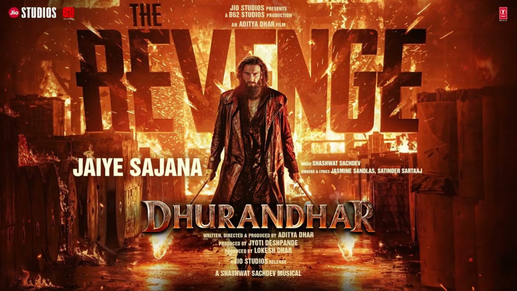 Jaiye Sajana – Satinder Sartaaj & Jasmine Sandlas