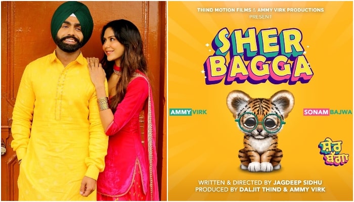 Download Sher Bagga (2022) Full Punjabi Movie 1080p