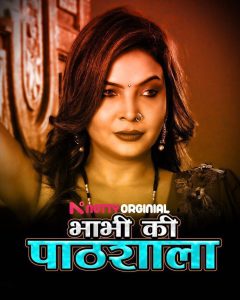Bhabhi Ki Pathshala