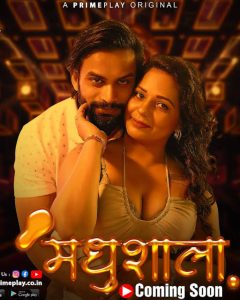 Madhushaala