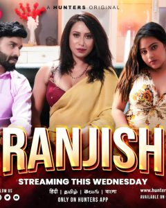 Ranjish