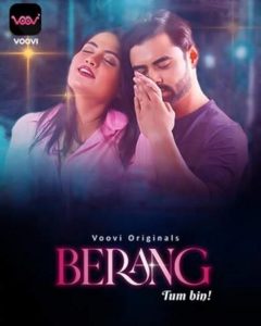Berang Tum Bin