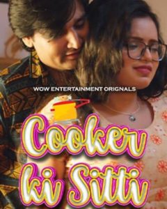 Cooker Ki Sitti