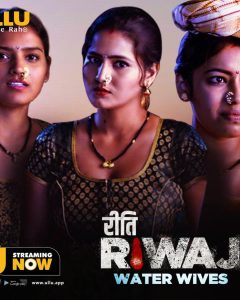 Riti Riwaj