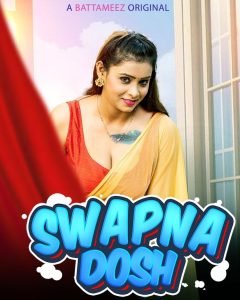 Swapnadosh