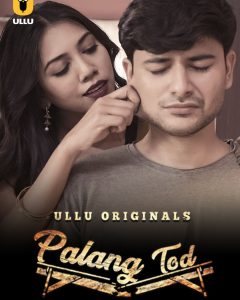 Palang Tod