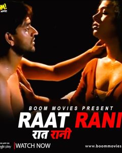 Raat Ki Raani