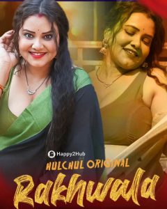 Rakhwala