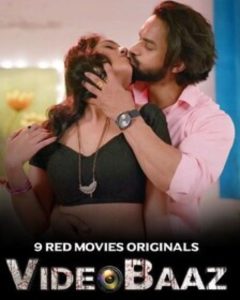 VideoBaaz - EK Rahasmay Hatya