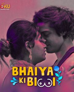 Bhaiya Ki Biwi