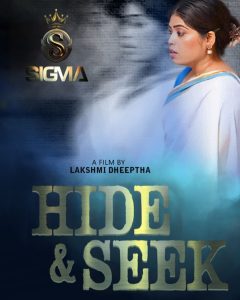 Hide & Seek