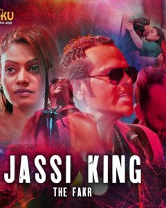 Jassi King - The FAKR