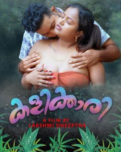 Kalikkari