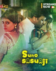 Suno Sasurji