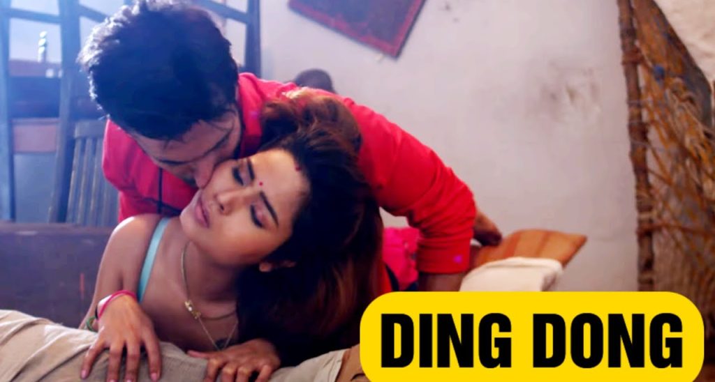 Ding Dong