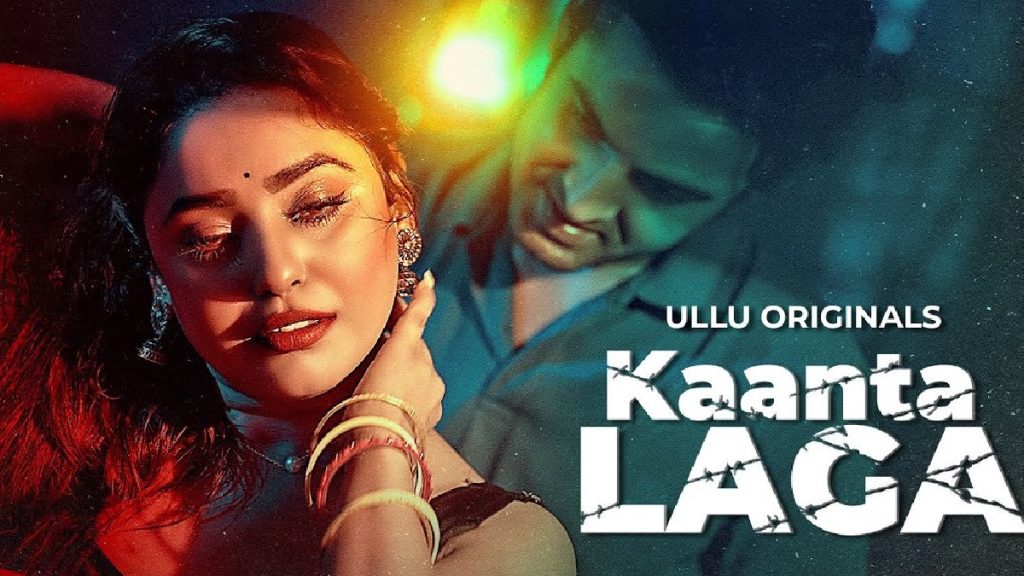 Kaanta Laga