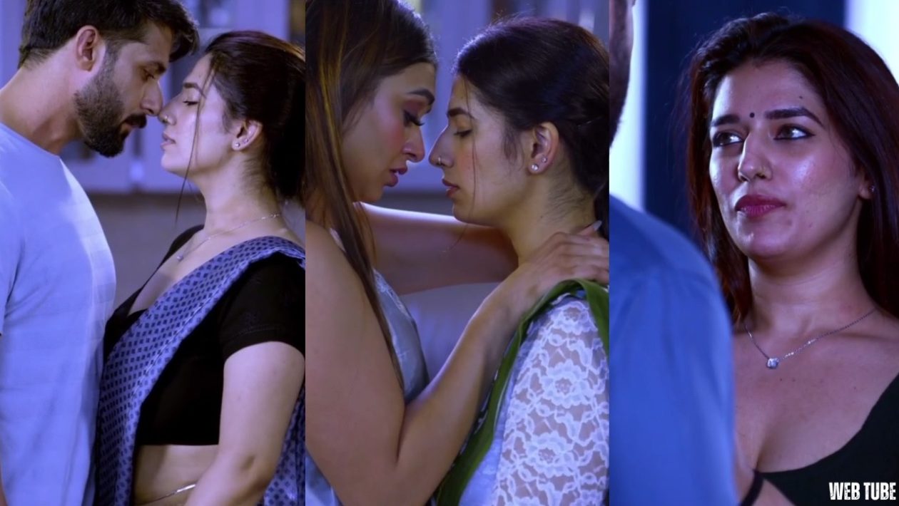 aaja gunah karle web series