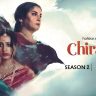 chiraiya web series