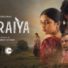 chiraiya web series