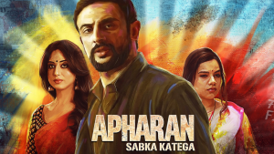 Apharan