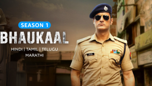 Bhaukaal