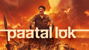 Paatal Lok