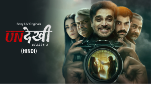 Undekhi