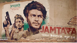 Jamtara: Sabka Number Ayega