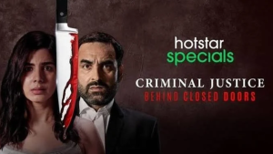 Criminal Justice: Behind Closed Doors